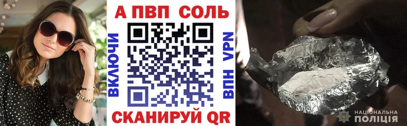Наркошоп купить Alpha-PVP  Героин  Мефедрон  Псилоцибиновые грибы  ГАШ  Марихуана  Осташков