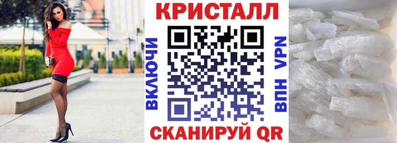 Amphetamine 97% Осташков