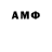 КЕТАМИН VHQ MyOleg78