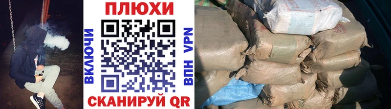Купить закладки Осташков ГАШИШ hashish