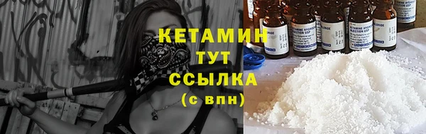 скорость Володарск