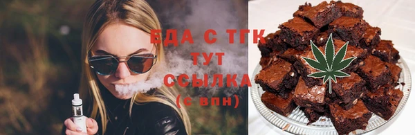 скорость Володарск