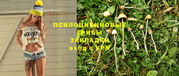 прущая мука Волосово
