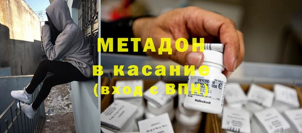 скорость Володарск