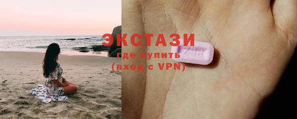 скорость Володарск