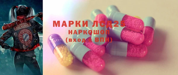 прущая мука Волосово