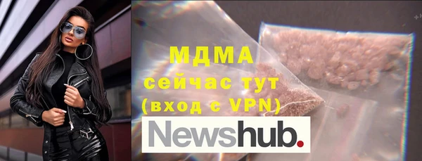 скорость Володарск