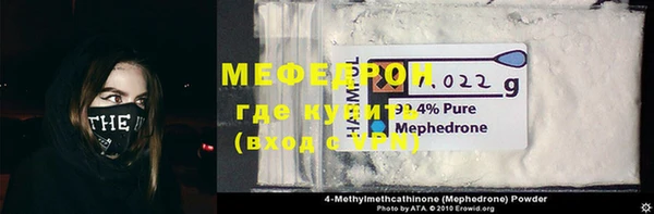 PSILOCYBIN Верея