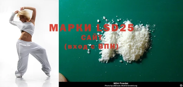 меф VHQ Волоколамск