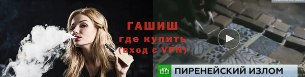 скорость Володарск