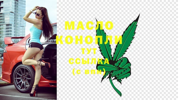 скорость Володарск