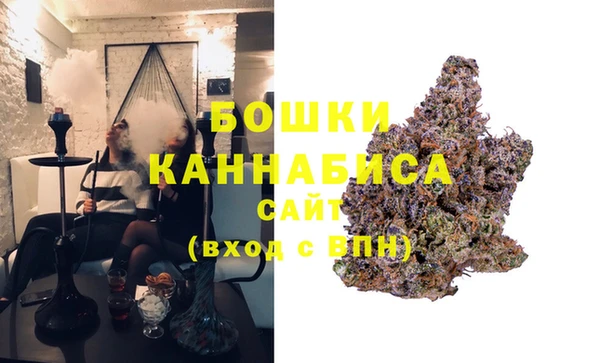 прущая мука Волосово