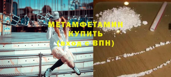 скорость Володарск
