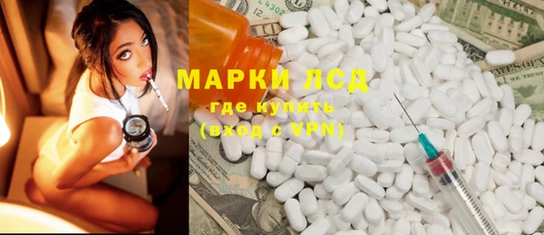 прущая мука Волосово