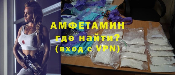 скорость Володарск