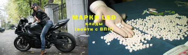 прущая мука Волосово