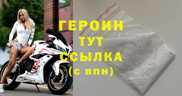 скорость Володарск