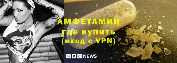 скорость Володарск