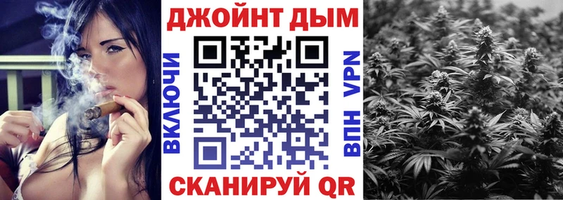 Шишки марихуана тримм  Купить где  Осташков 